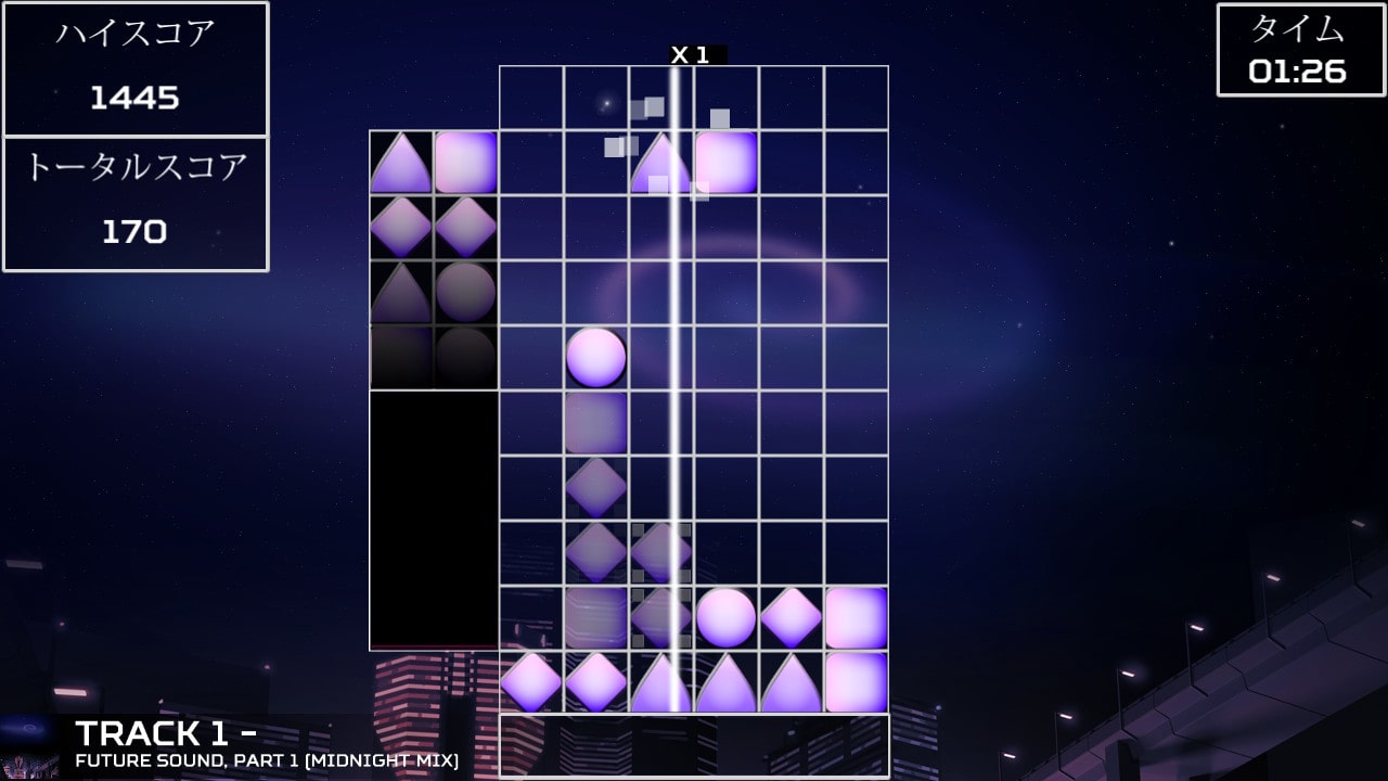 Akihabara - Feel the Rhythm Remixed screenshot