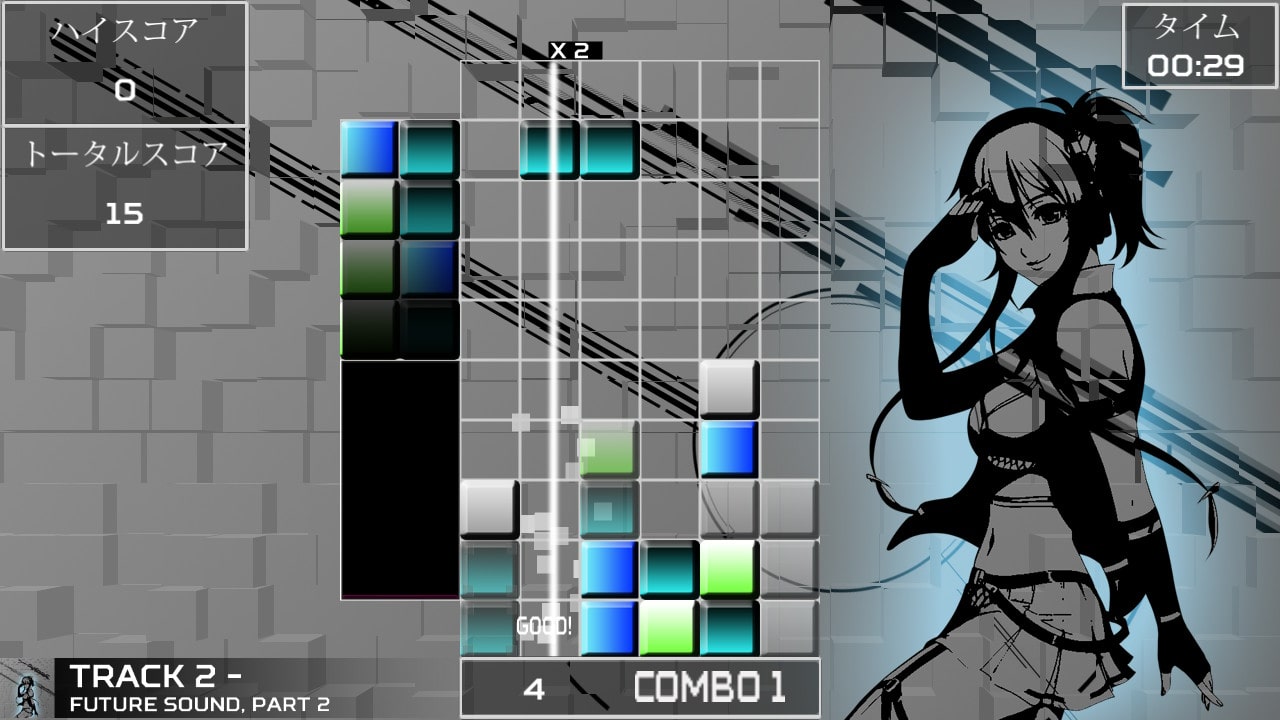 Akihabara - Feel the Rhythm Remixed screenshot