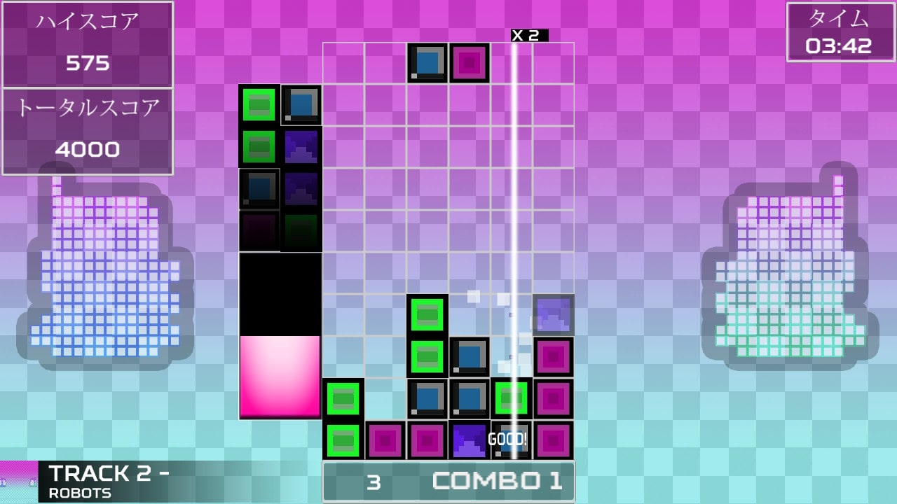 Akihabara - Feel the Rhythm Remixed screenshot
